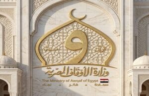 بتوجيهات الرئيس السيسي.. «الأوقاف» تحدد موضوع خطبة الجمعة المقبلة حول حماية الوطن وتعزيز الوعي