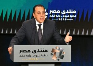 تأثر وبكاء مدبولي في ختام منتدى مصر 2026.. رسالة إنسانية تبرز جبر الخواطر